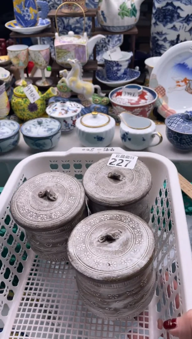 【闪购商品】瓷片宜品陶瓷感谢支持