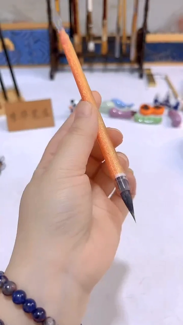 橘红色紫毫小楷1支