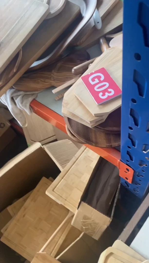 木闪购2025/7/19 G03 瑕疵品