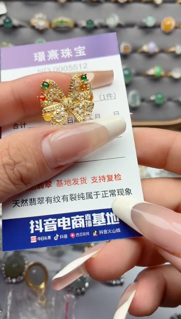 吊坠(不含链)银S925镶嵌翡翠.