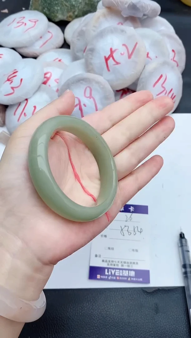 未镶嵌手镯石英质玉26+53/54