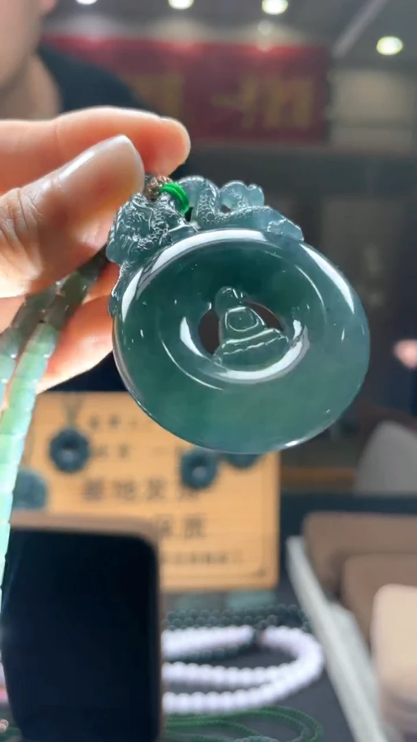 未镶嵌定制翡翠********403