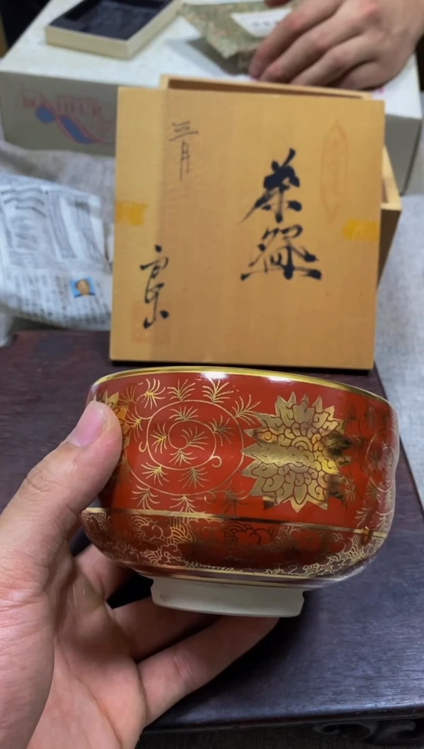 其他看好再拍 不换不退