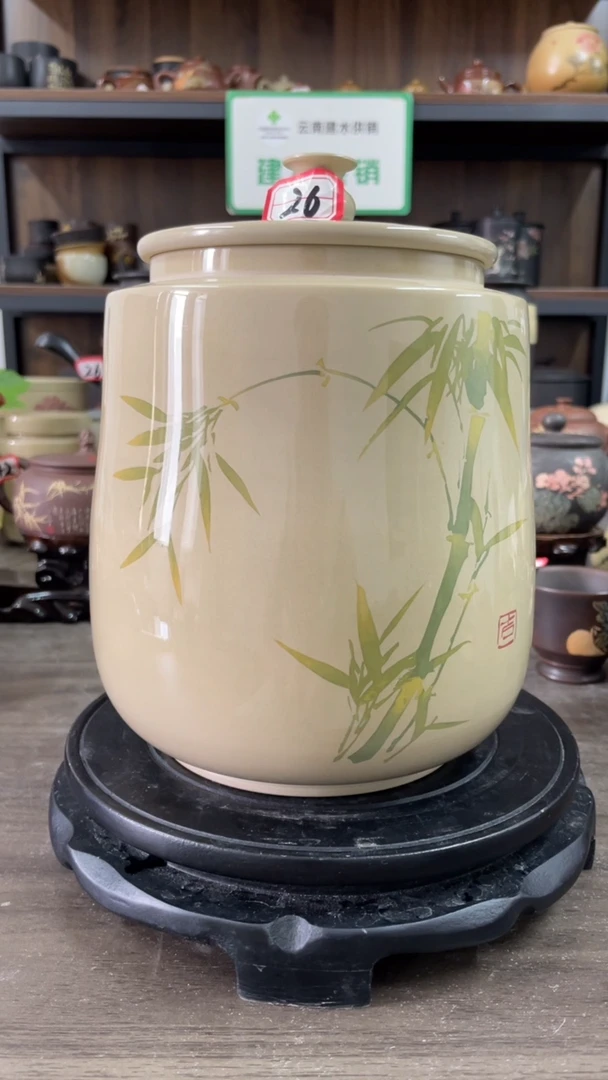 【闪购商品】建水紫陶白泥散茶罐白泥刻填散茶罐
