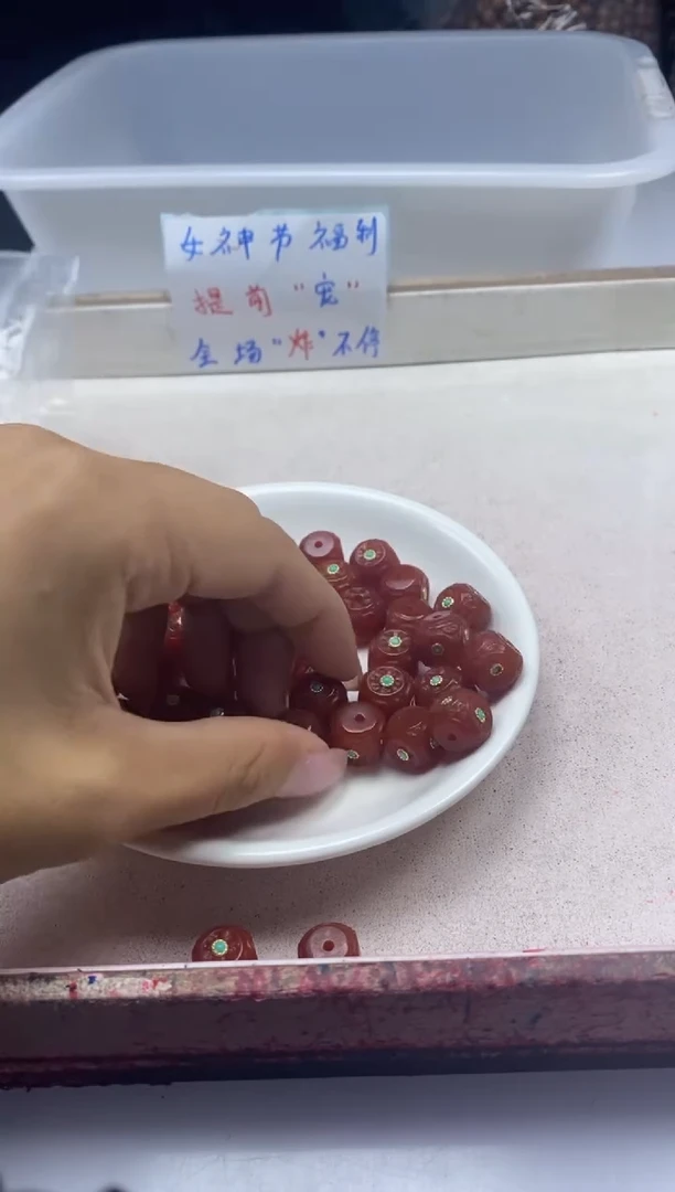 【闪购商品】南红玛瑙颈饰银S800镶嵌x1218南红花瓣方块*1颗