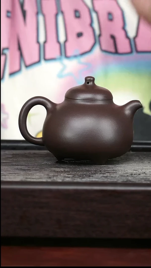 茶壶紫砂精品紫砂壶8.......230CC
