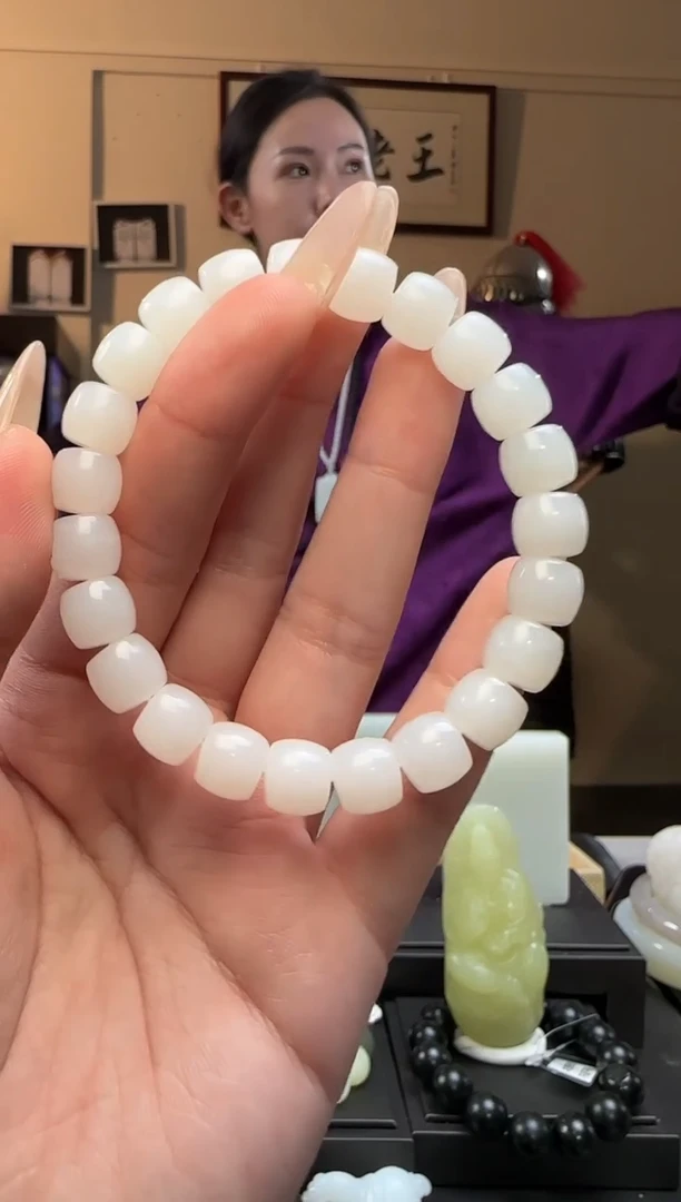 【闪购商品】和田玉白玉极限弧未镶嵌手串