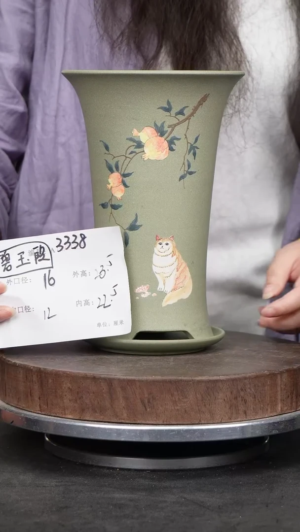 紫砂花盆紫砂花盆3338+Z