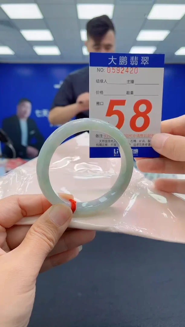 未镶嵌手镯翡翠AAAAAAAAAAAAAAAAAAAA