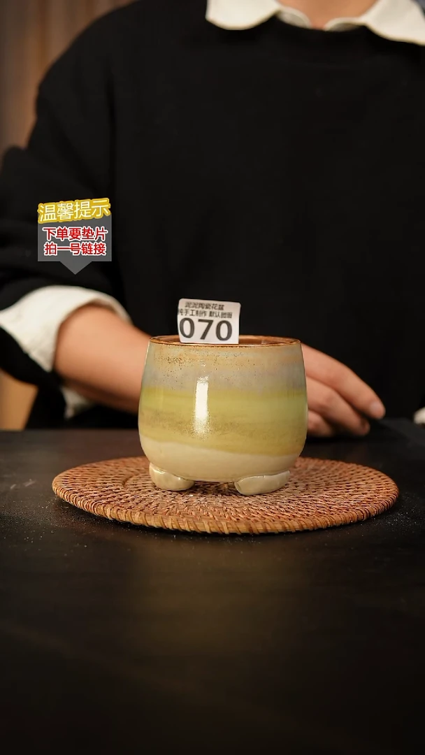 瓷片070 内口径约 8 外高约8