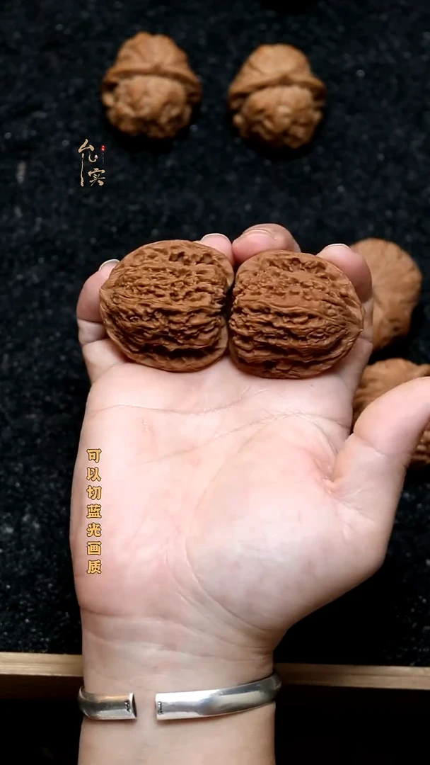 把件文玩核桃南疆石