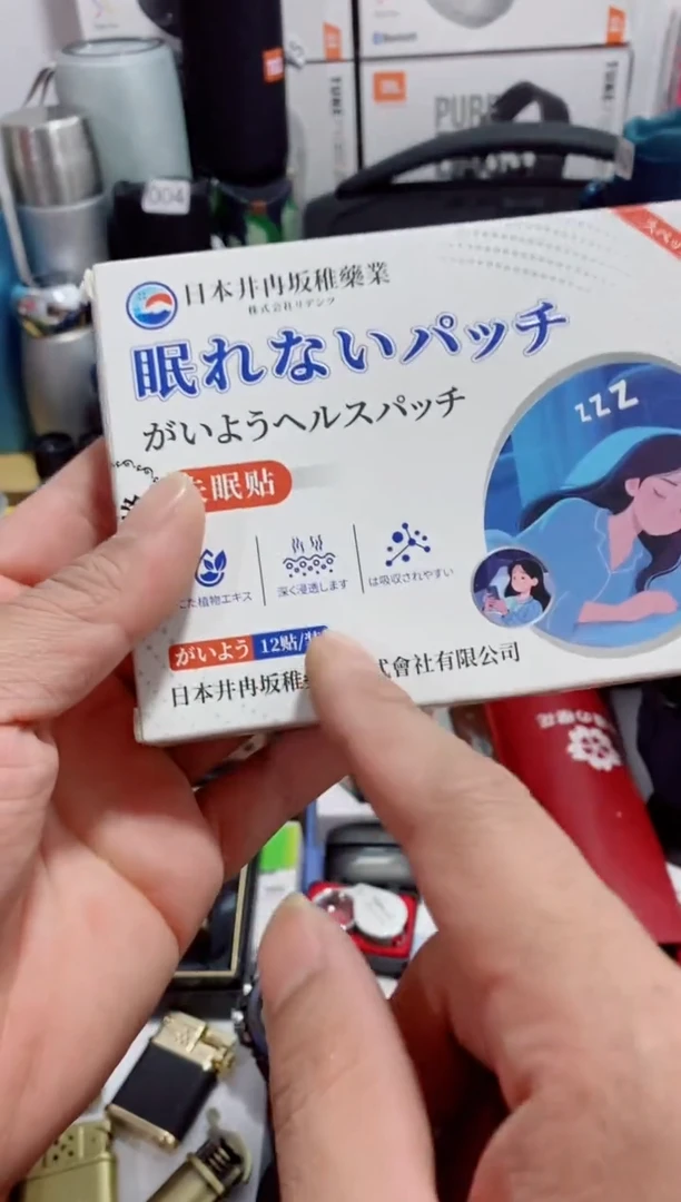 瓷片闪购商品如示图所