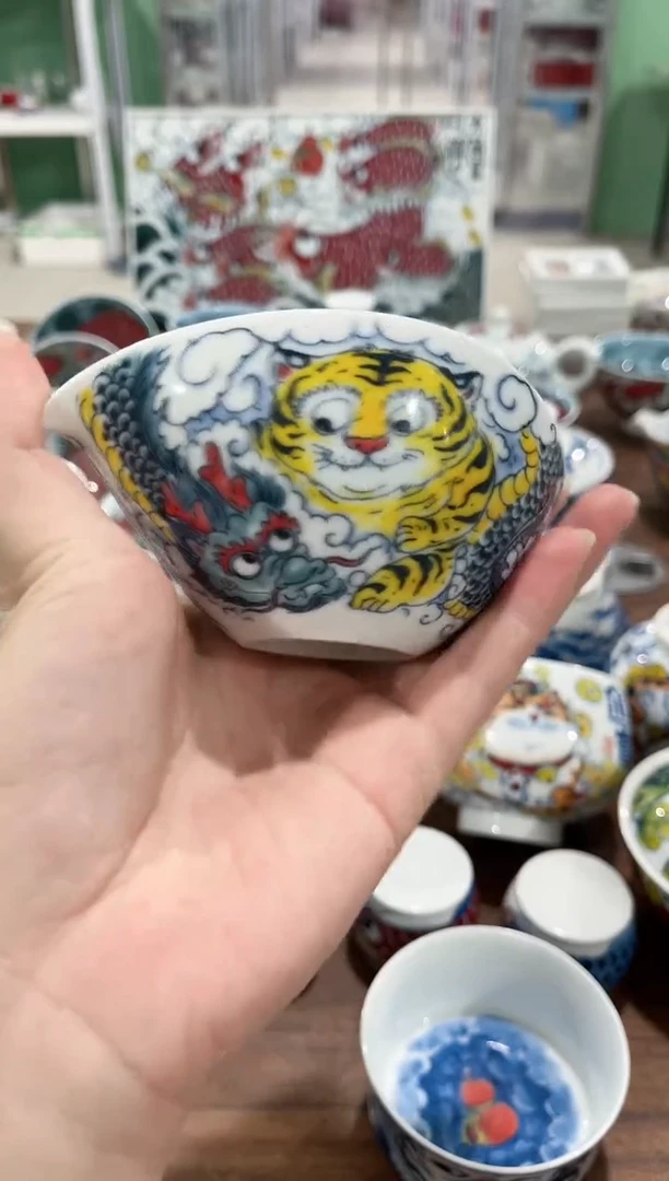拙明院（微瑕价格）公道杯