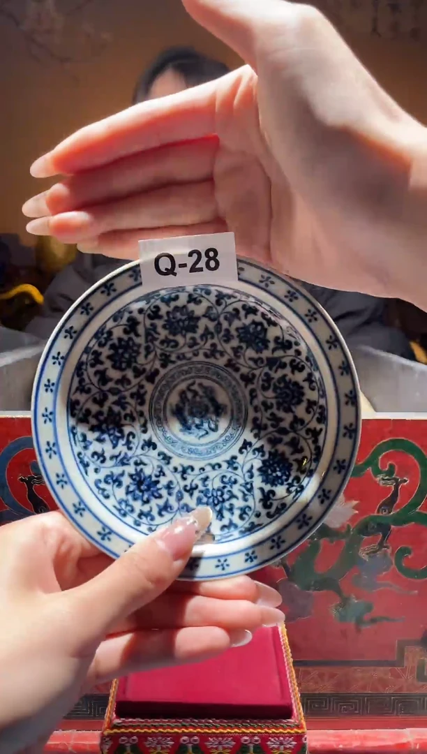 【闪购商品】碟Q-28（直播间所见即所得瓷器）