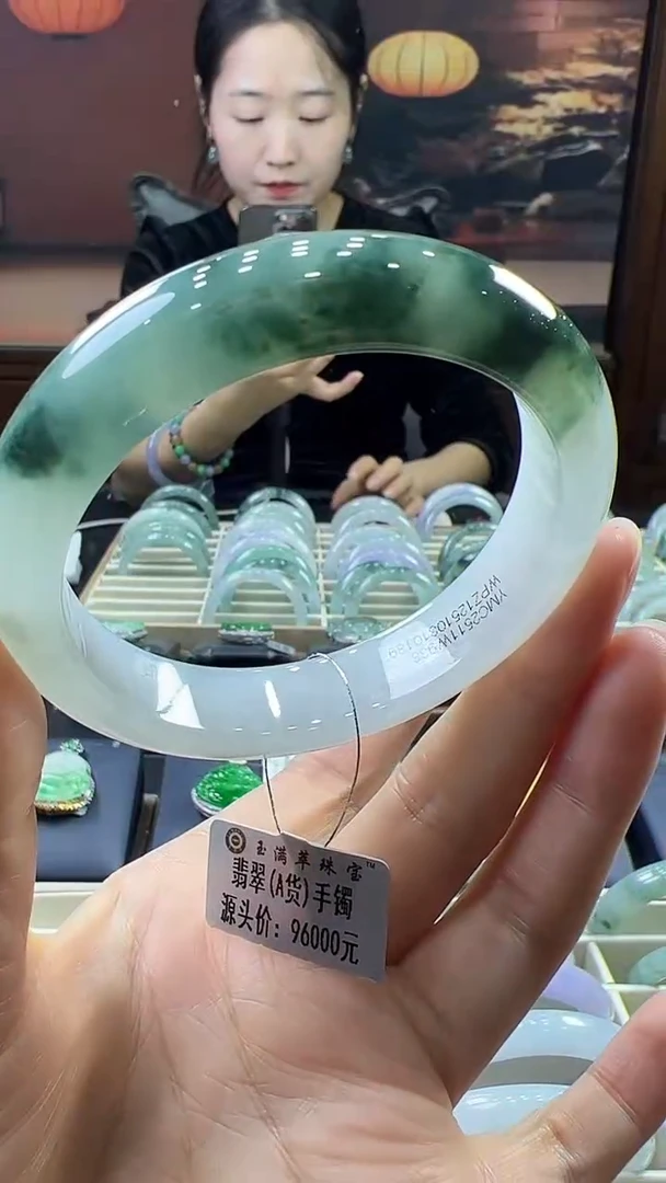 未镶嵌手镯翡翠手镯