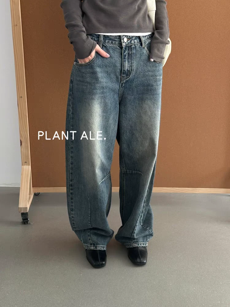 Z买买春夏水洗解构设计感香蕉牛仔裤 女高腰磨白简约休闲弯刀裤