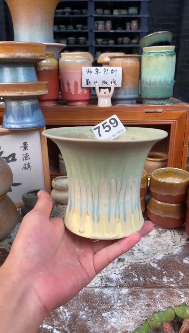 瓷片759知木小芳花盆编号
