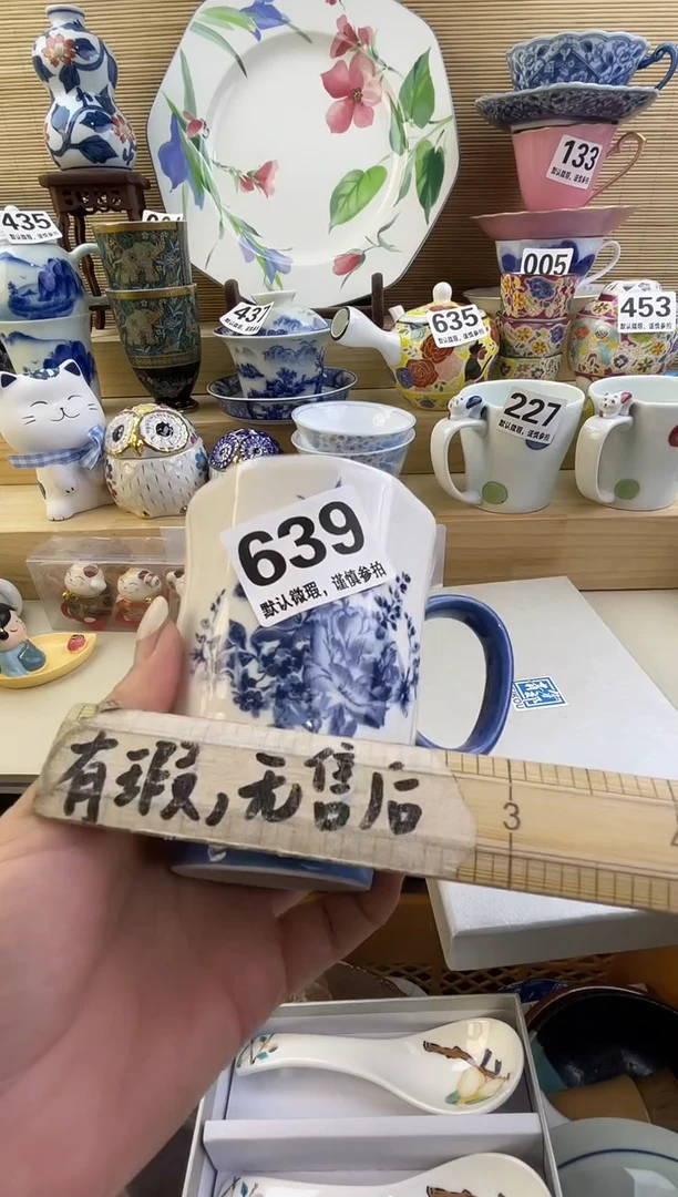 摆件K**i摆件瓷器瓷器瓷器