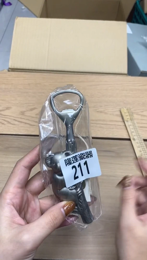 瓷片小*子隆莲瓷器欢迎大家