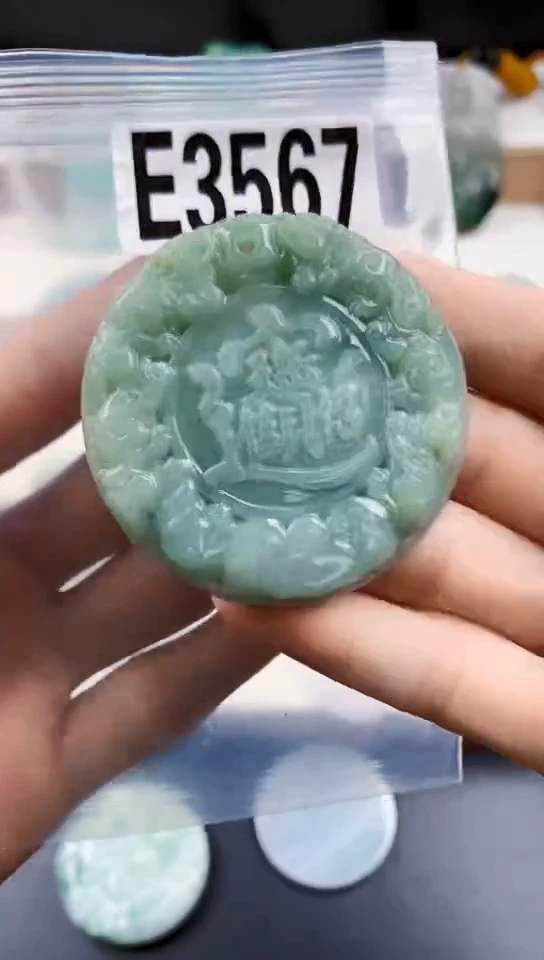 颈饰未镶嵌翡翠天然翡翠吊坠挂件
