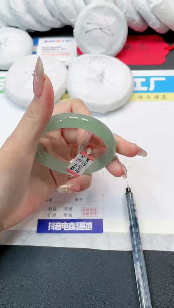 【闪购商品】石英质玉手镯未镶嵌43-56