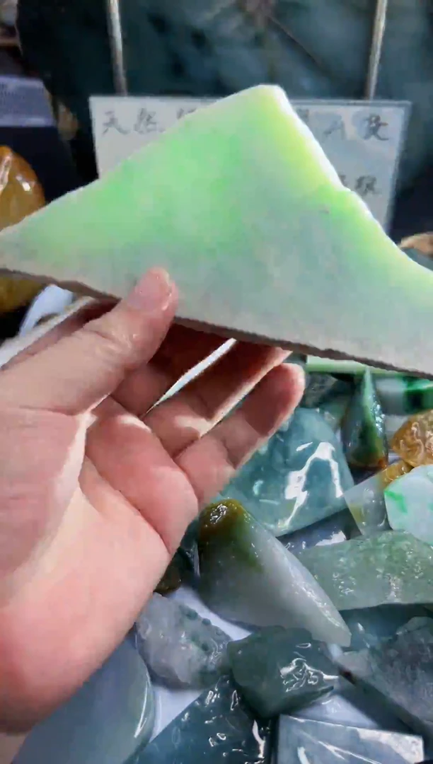 未镶嵌挂件翡翠天然缅甸翡翠A货