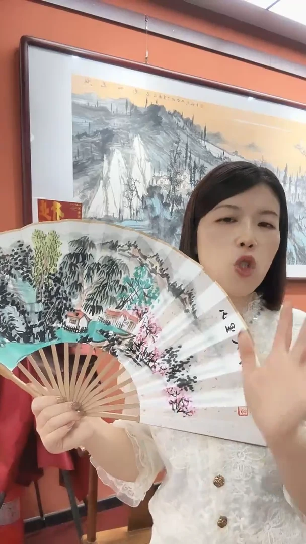 国画卢少波/国画/扇面