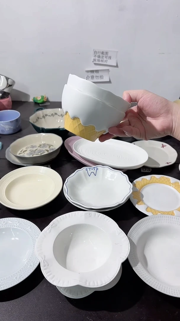 陶直播微瑕白巧冰淇淋碗*2