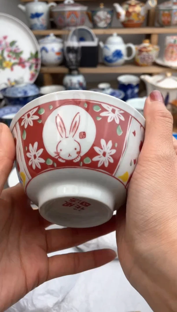 【闪购商品】瓷片默认微瑕，看清尺寸品相再拍