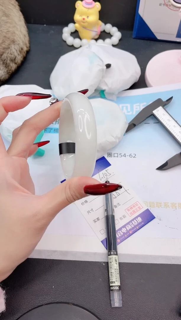 未镶嵌手镯和田玉5G105-56+