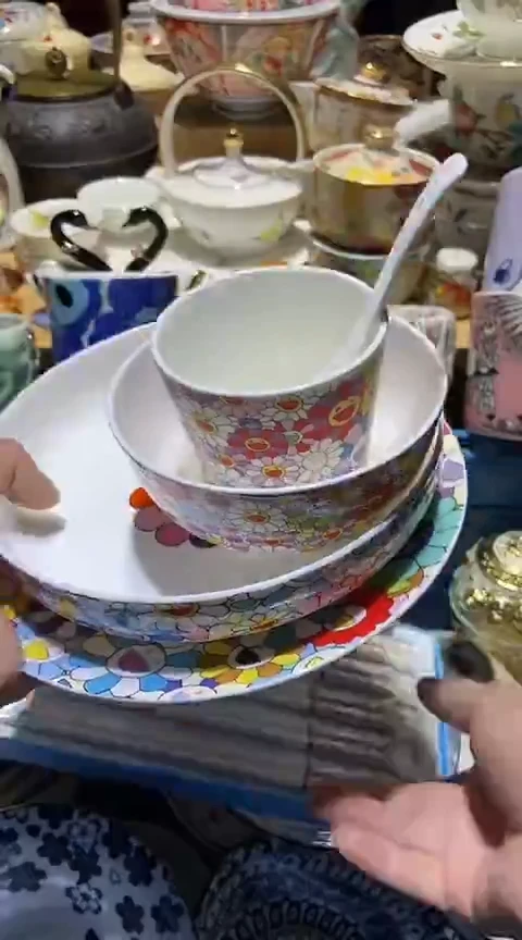 瓷片1111111111111@@1