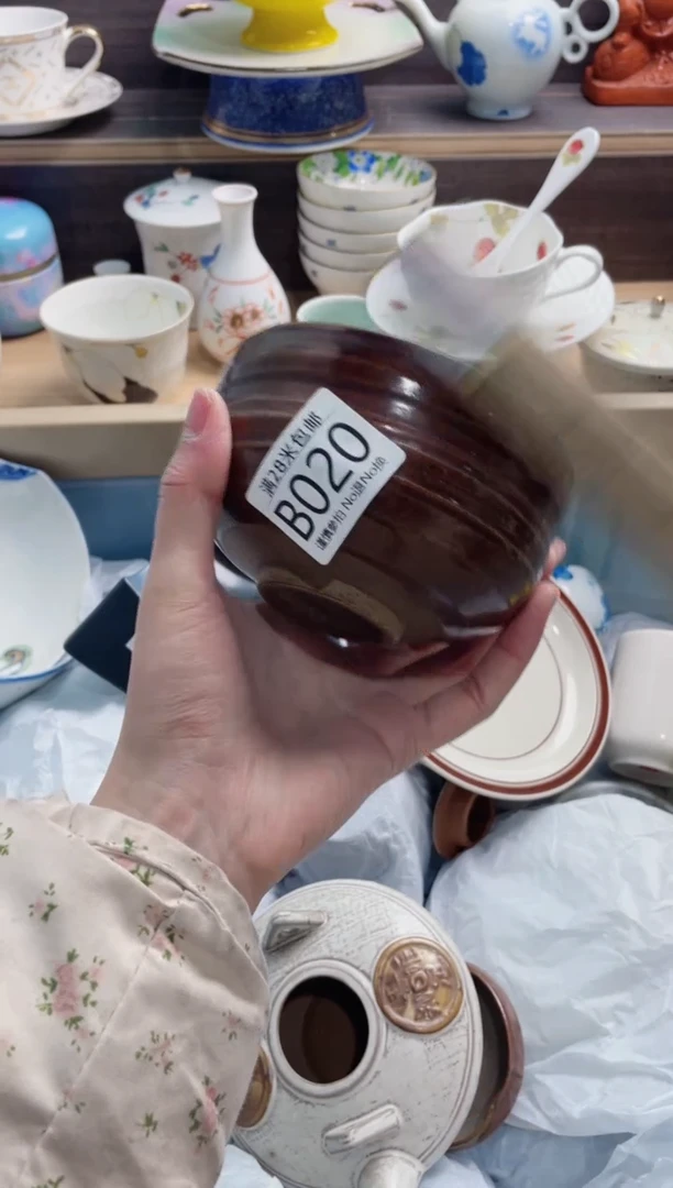 【闪购商品】B020***********