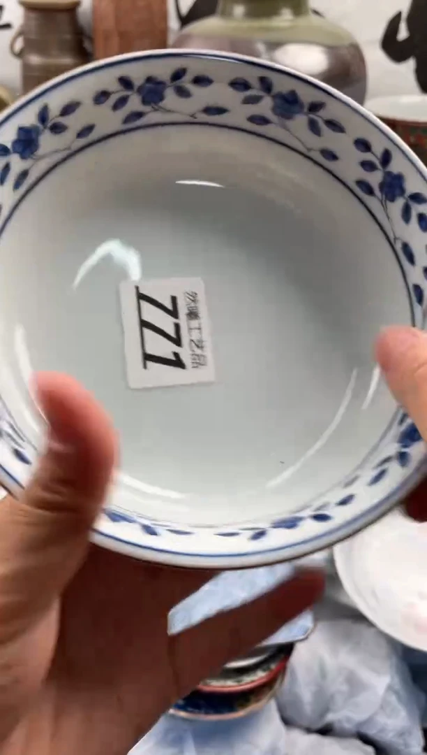 【闪购商品】瓷片771