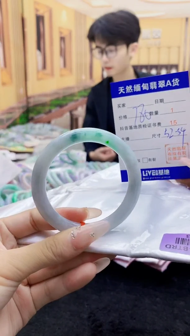 【闪购商品】翡翠手镯未镶嵌 H52-33   
