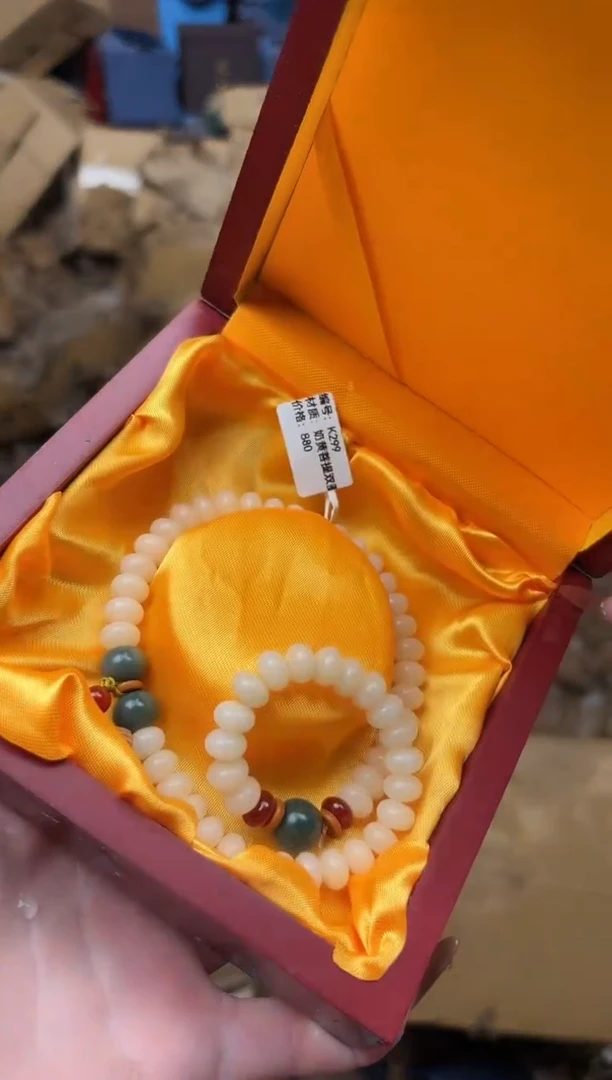 宝贵甄选闪购福利无礼盒