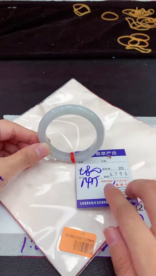 翡翠手镯未镶嵌11111111111111