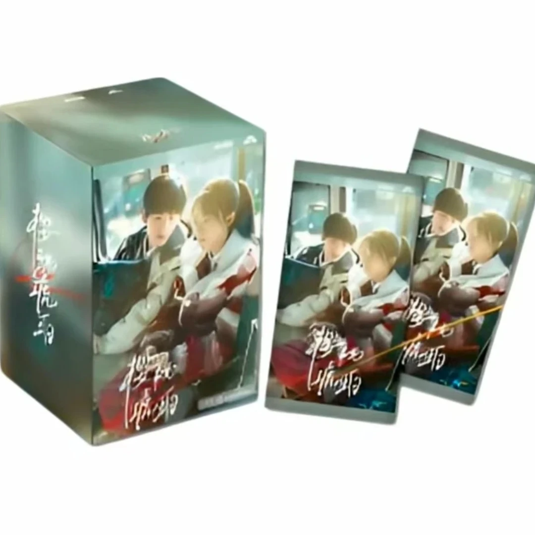 CardMaster《樱桃琥珀》张凌赫收藏卡牌（代拆盲盒）慧