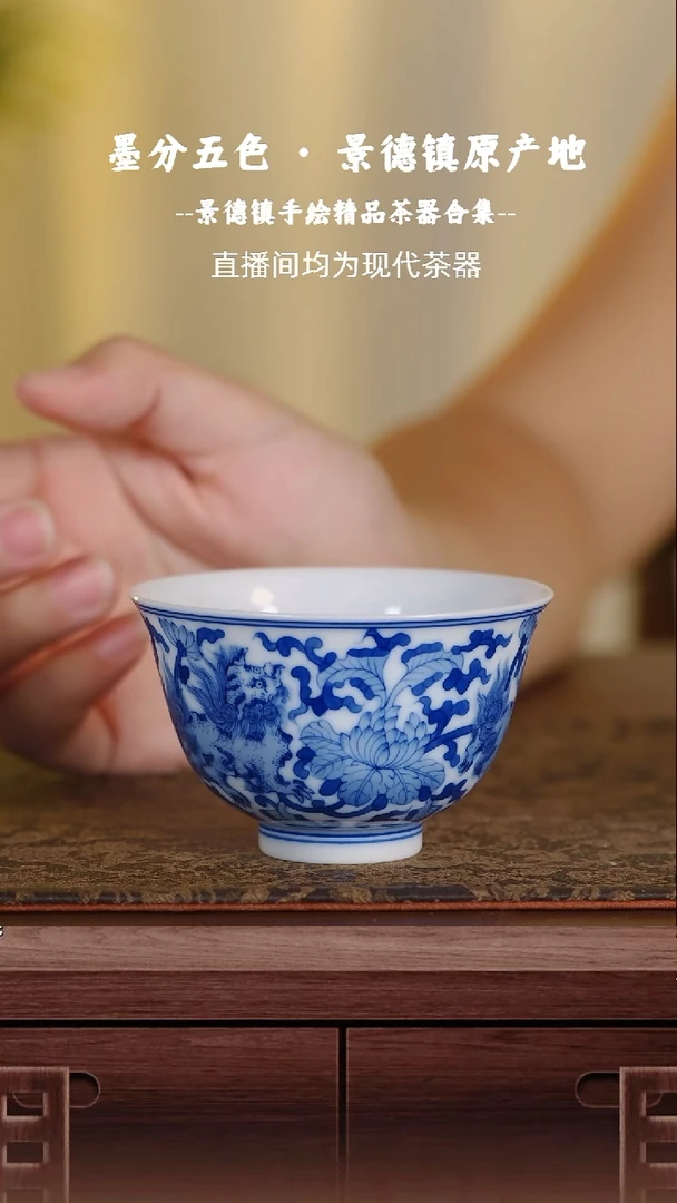 景德镇手工手绘茶器