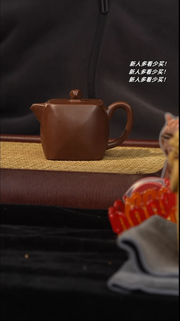 【闪购商品】紫砂茶壶紫砂壶紫砂壶星守护