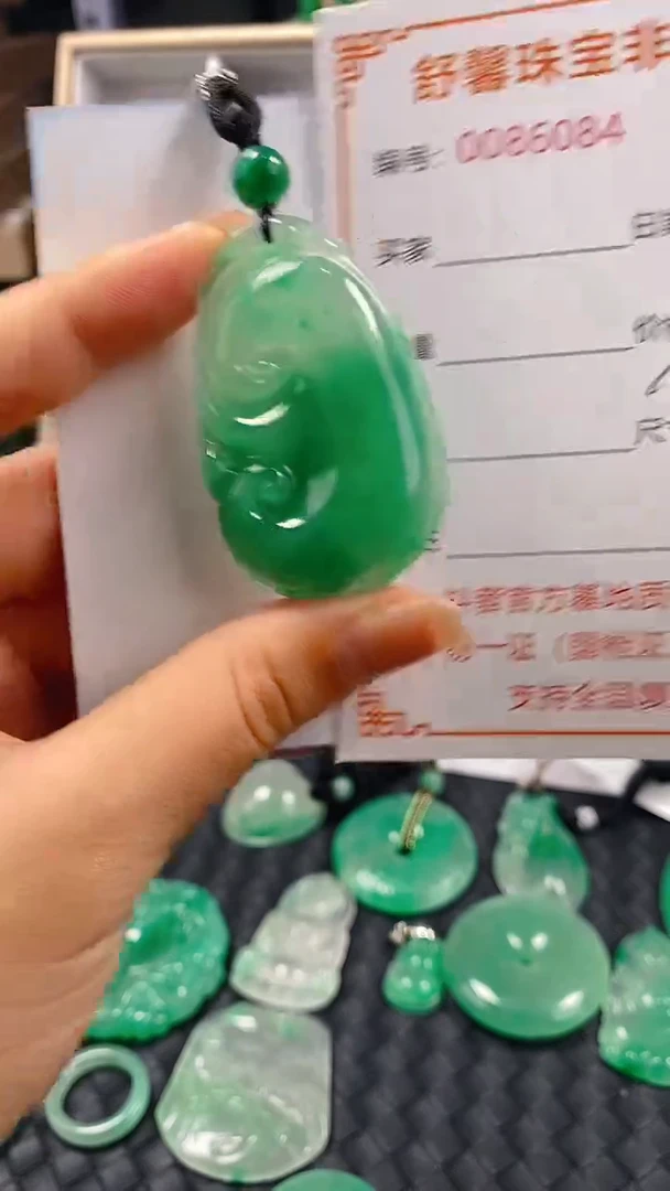 石英岩玉未镶嵌颈饰6084