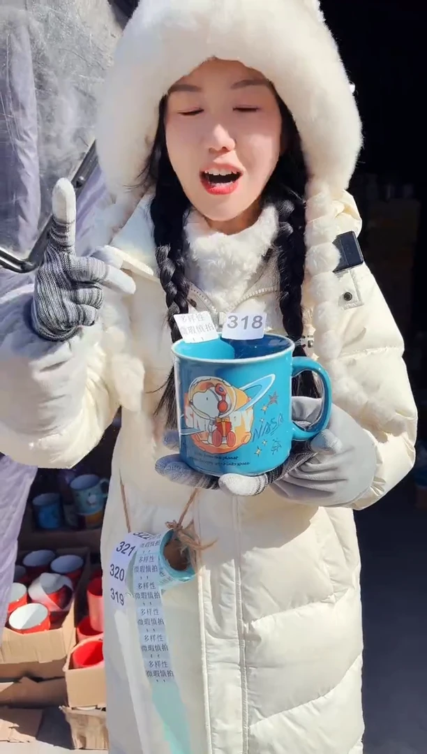 【闪购商品】炻瓷无盖款318【微瑕慎拍】