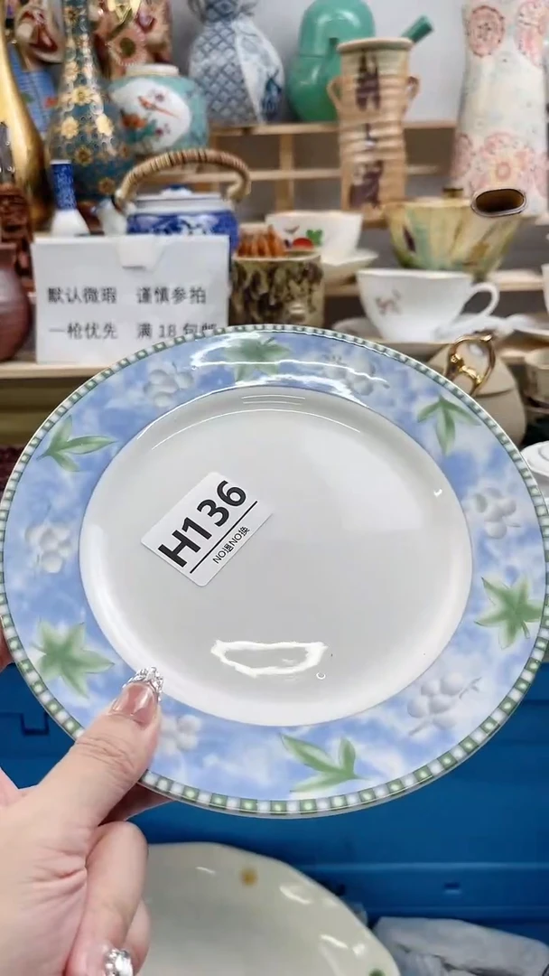 瓷片锦***。H136不退不换.感谢理解