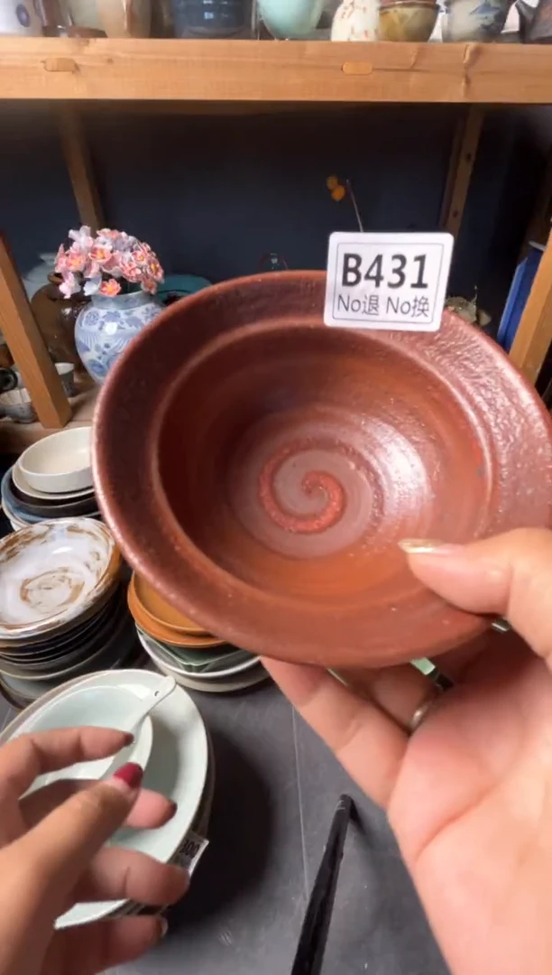 瓷片李*火b431陶泥手刷双圆碗