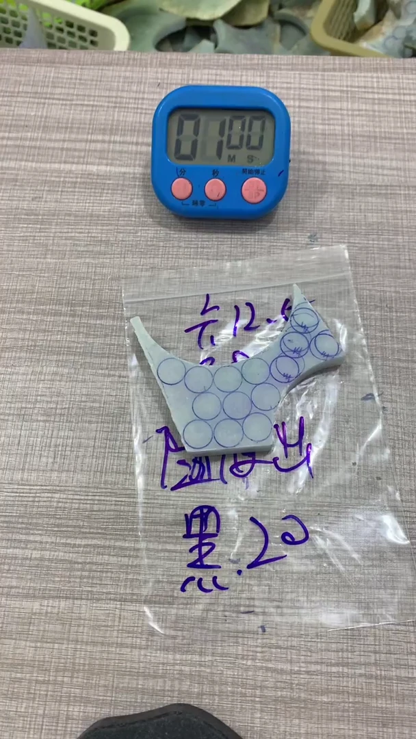 未镶嵌散珠翡翠黑*文毛料不包雕刻
