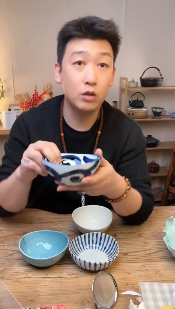 【闪购商品】瓷片33-385-40 四只······