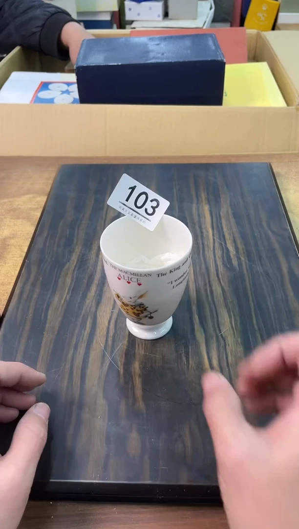【闪购商品】啊啊啊啊啊啊啊啊103