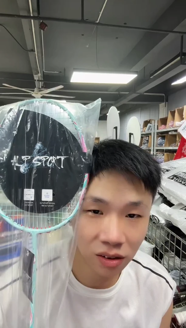 碳素/碳纤维待见  5u