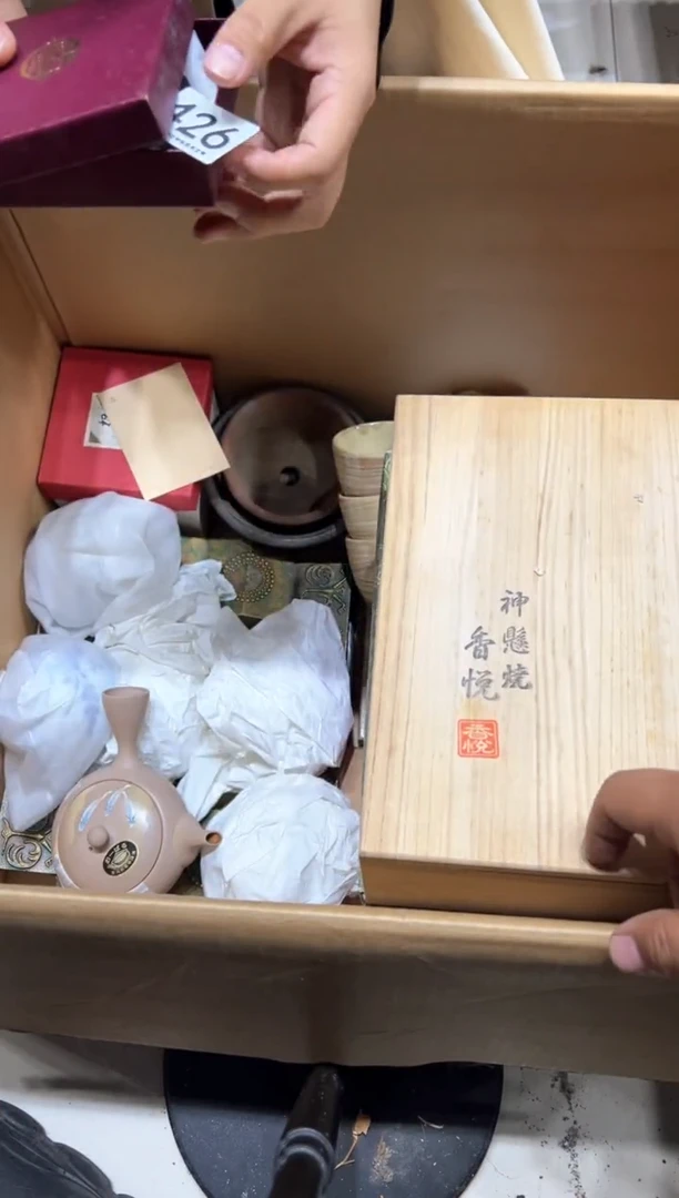 瓷片铁****?426........