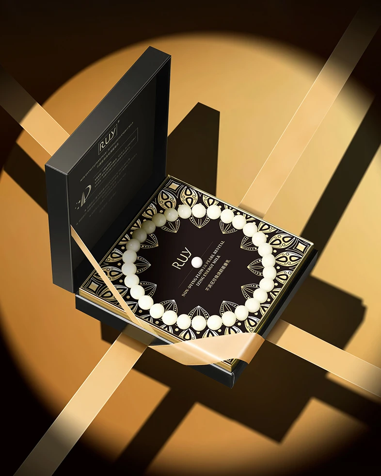 2405 RUY不凋花珍珠焕颜能量乳 紧致修护精华乳28年4月27日到期