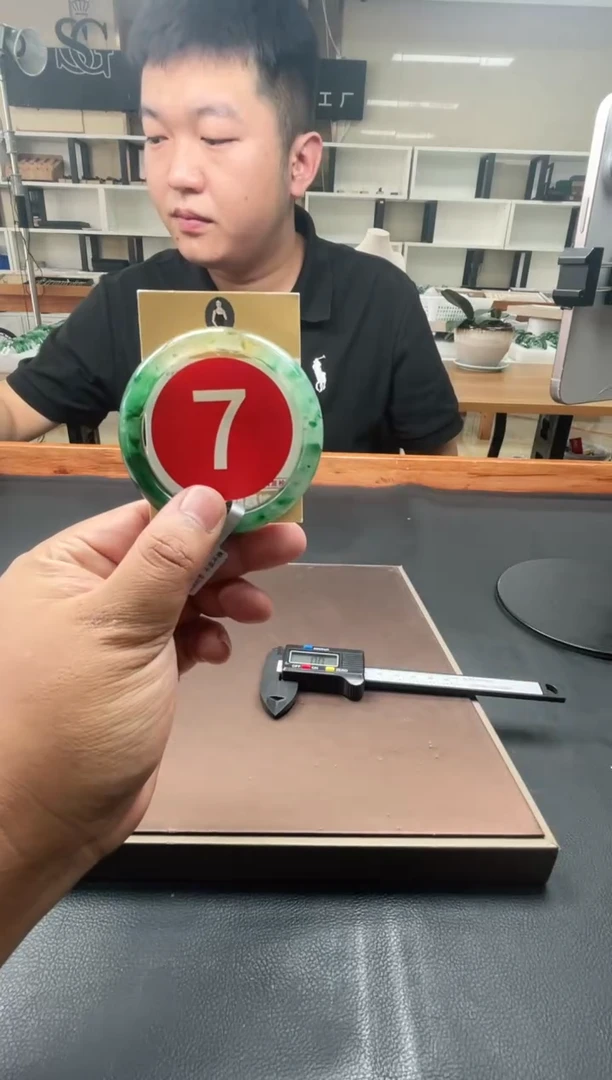 未镶嵌手镯石英质玉54+7